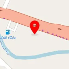 تعمیرگاه استاد عباس پیمانی