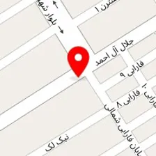 تعمیرگاه آریا