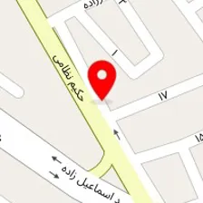 تعمیرگاه علیزاده