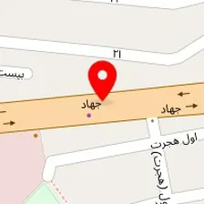 امداد خودو ارومیه