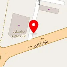 تعمیرگاه تخصصی یاسین
