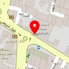 تولیدی نوریا