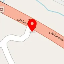 تعمیرگاه مصطفی محمد