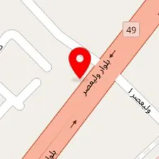 تعمیرگاه بزرگ ولیعصر