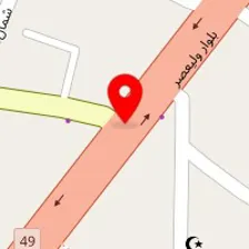 کلینیک تخصصی برق مالتی پلکس