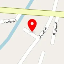 باطری سازی سیدین