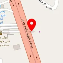 تعمیرگاه ایران خودرو