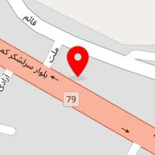 تعمیرگاه محصولات ایرانخودرو