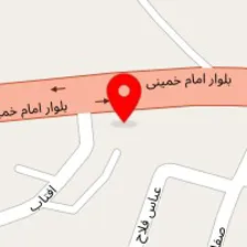 تعمیرگاه فرشید