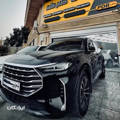 تعمیرگاه خودرو آقای هنرمند