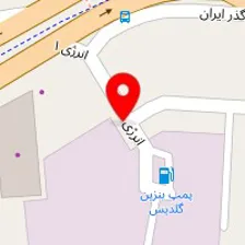 تعمیرگاه کیش مرسدس