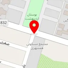 باتری سازی علی