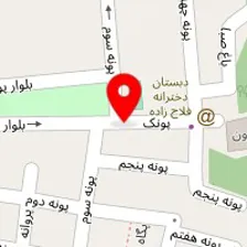 باتری سازی مهدی