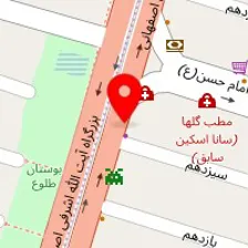 مرکز تعمیرات تخصصی