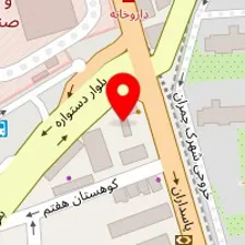 تعمیرگاه خودرو فریدونی