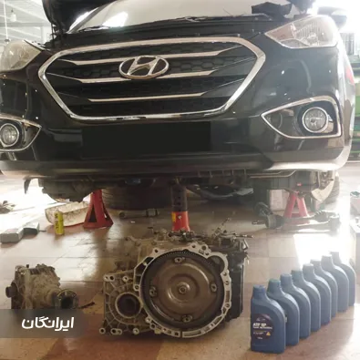 گیربکس اتوماتیک و تعمیرگاه تخصصی آلفا