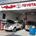 تعمیرگاه تویوتا سنتر ایران