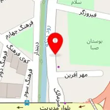 مکانیکی فرید