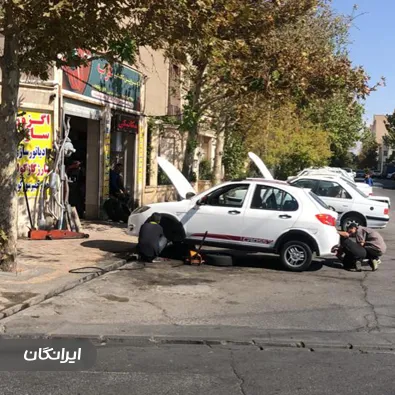 اتو سرویس غرب