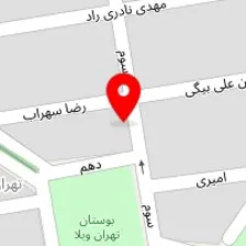 تعمیرگاه روز