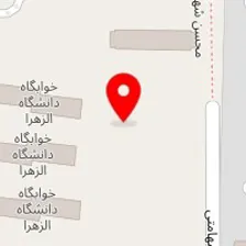 تعمیرگاه آرمنیان