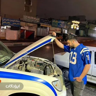 تعمیرگاه خودرو آلپینو