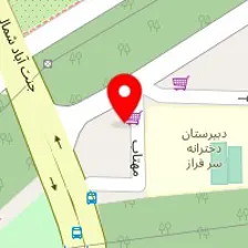 تاپ سرویس غرب