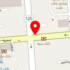 تعمیرگاه آرام مهر