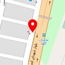 تعمیرگاه برتر