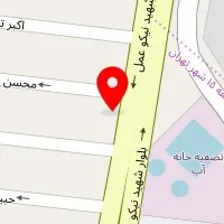 تعمیرگاه امید