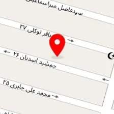 تعمیرگاه مکانیکی علی