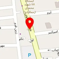 تعمیرگاه ایران