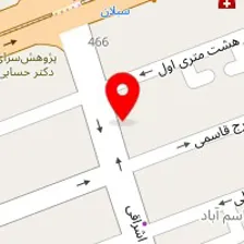 تعمیرگاه واهیک