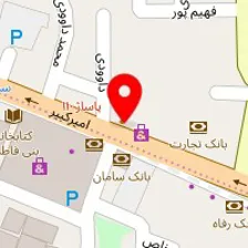 فروشگاه لوازم اسپرت خودرو رئوفی