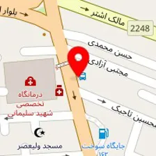 تون اپ احمدی