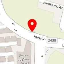 مکانیکی برادران صنعتکار