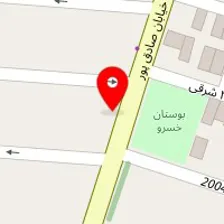 مکانیکی آرام