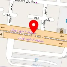 تعمیرگاه صفا