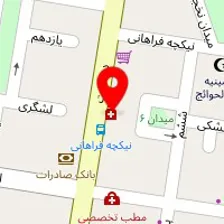 خدمات اتومبیل مهدی