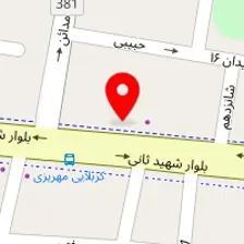 اتو کلینیک بیمر