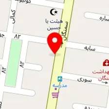 اتوکلینیک تخصصی ایران آلمان .مانکانا