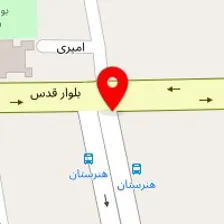 تعمیرگاه خودرو ثائر