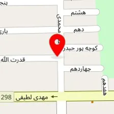 مکانیکی امین