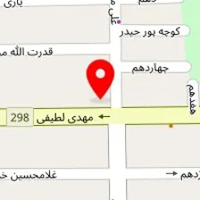 تعمیرگاه سیستم صوتی و تصویری خندان