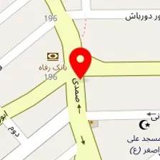 نماینده فروشگاهی- مبرهنی