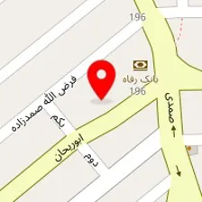 تعمیرگاه خودرو شمس