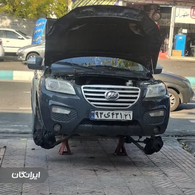 تعمیرگاه خودرو مقدم