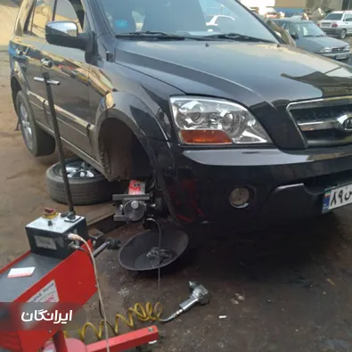 تراشکاری غفاری