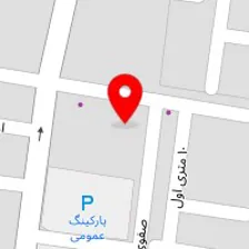 تعمیرگاه شهر