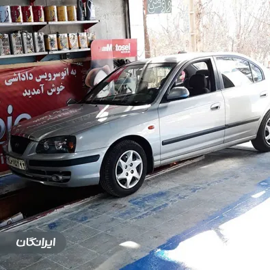 تاپ سرویس لوکس